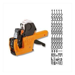 サトー ハンドラベラー SP 6L-1 1段 6桁 003731011 : イチネンネット