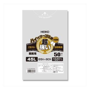 HEIKO(ヘイコー):【50枚】HEIKO ハイパワーゴミ袋 半透明 45L #011(3層) 006605000 ゴミ袋 ビニール袋 ポリ袋
