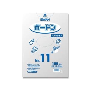SWAN(スワン):【100枚】SWAN ポリ袋 ボードンパック 穴ありタイプ 厚み0.025mm NO.11 006763211 ポリ袋 ボードン｜cocoterracemore