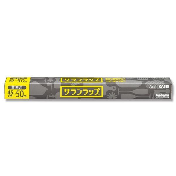 旭化成ホームプロダクツ:【1本】業務用サランラップ 45×50m 004321615 さらんらっぷ ...