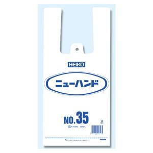 HEIKO(ヘイコー):レジ袋 ニューハンド ハンガータイプ No.35 100枚 006644901 レジ袋 レジバッグ 手提げ ハンド 袋｜cocoterracemore