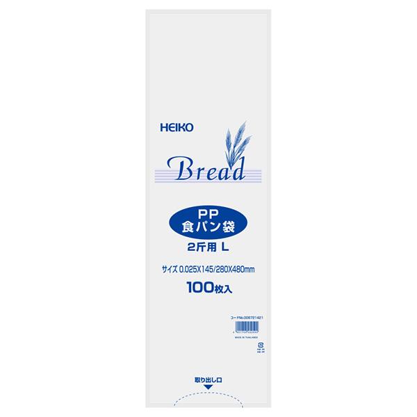 HEIKO(ヘイコー):PP食パン袋　2斤用　L 006721421 パン袋 店舗 店 みせ ストッ...