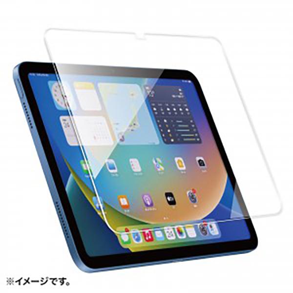 サンワサプライ:Apple 第10世代iPad 10.9インチ用強化ガラスフィルム LCD-IPAD...