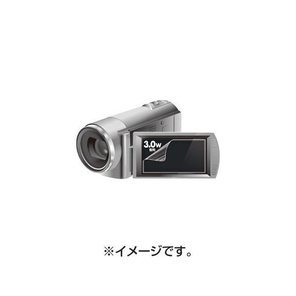 サンワサプライ:液晶保護フィルム (3.0型ワイドデジタルビデオカメラ用) DG-LC30WDV 液...