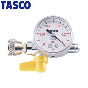 イチネンTASCO TASCO イチネンタスコ TA142VKー2用ローレット TA142VK