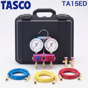 イチネンTASCO TASCO イチネンタスコ R404A R134a ゲージマニホールド