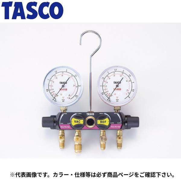 イチネンTASCO (タスコ):R410AR32用4バルブゲージマニホールドキット 92cmホース ...