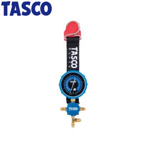 イチネンTASCO TASCO イチネンタスコ R410A/R32用シングルゲージ