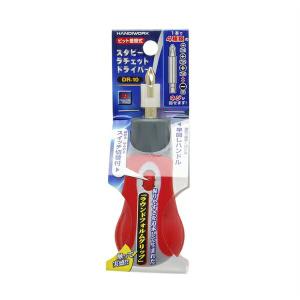 イチネンTASCO (タスコ):冷媒回収用24Lボンベ TA110-24 冷凍・空調工具