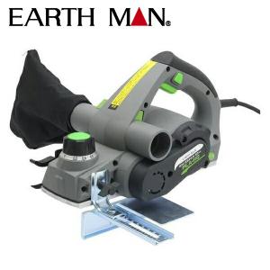 HITACHI/日立 P20 82mm電気カンナ : 無限堂あいちヤフーショップ