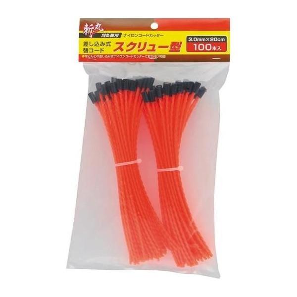 高儀:斬丸 差し込み式用替コードスクリュー型100本入 4907052761773 高儀 除草 刈払...