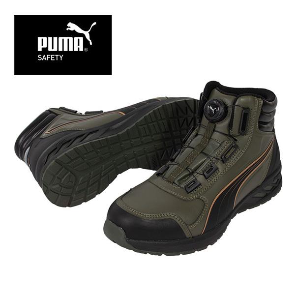 ＼ポイント10倍！3/22まで／(あすつく) PUMA(プーマ):RIDER 2.0 OLIVE D...