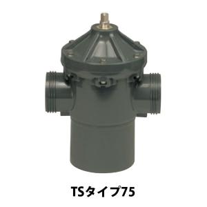 マサル工業:MHバルブ50 TSタイプ 丸ハンドル 付属H-100 V5253V5209 MH