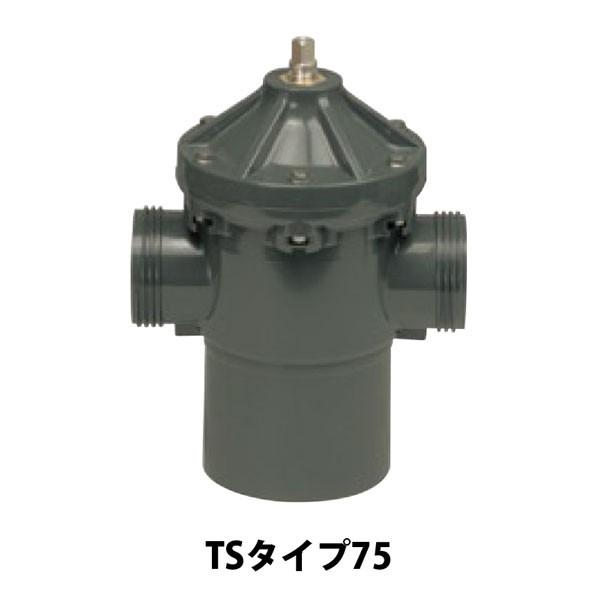 マサル工業:MHバルブ75 TSタイプ 丸ハンドル 付属S-200 V5272V5239 MH型フィ...