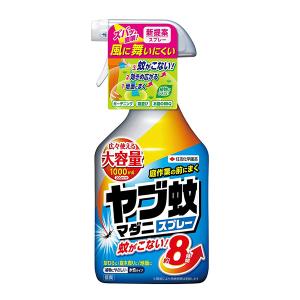 (あすつく) KINCHO園芸:ヤブ蚊・マダニス...の商品画像