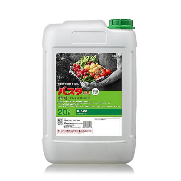 ＼ポイント5倍！8/16まで／(あすつく) BASFジャパン:バスタ液剤 20L コック付き 453...
