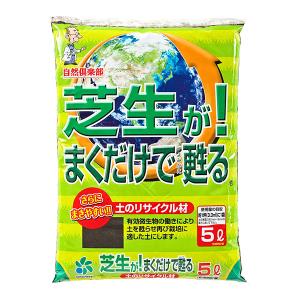 (あすつく) 自然応用科学:芝生が！まくだけで蘇る5L 4907579770463