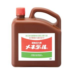 (あすつく) メネデール: 2L 4978938...の商品画像