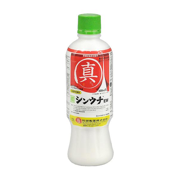 科研製薬:シンウチEW 500mL 4987042731511