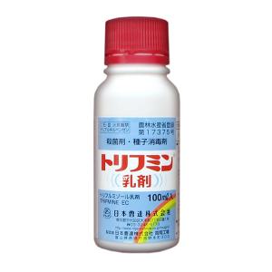 日本曹達:トリフミン乳剤 100mL 4961010453117