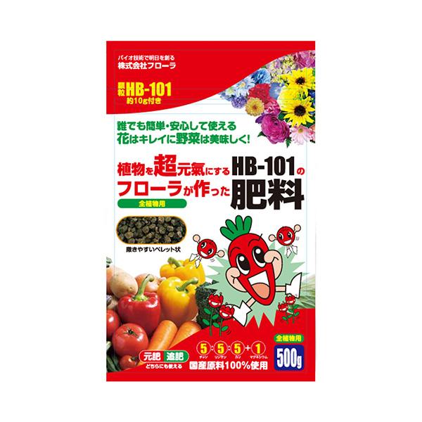 フローラ フローラ有機入り指定配合肥料 5-5-5　500g 4522909000807