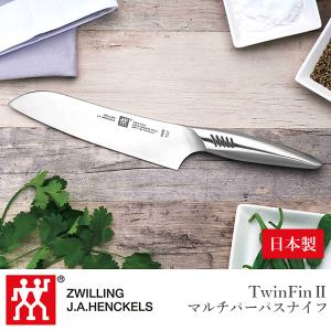 ZWILLING J.A. HENCKELS ツヴィリングJ.A.ヘンケルス 包丁研ぎ器