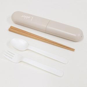 イエロースタジオ:Lakker トリオセット オフホワイト 73445 お弁当箱 トリオ