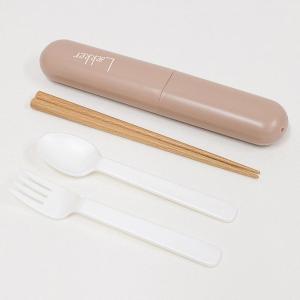 イエロースタジオ:Lakker トリオセット ライトブラウン 73446 お弁当箱 トリオ