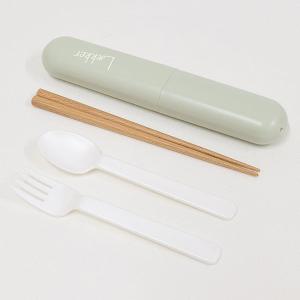 イエロースタジオ:Lakker トリオセット アクアグリーン 73448 お弁当箱 トリオ