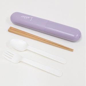 イエロースタジオ:Lakker トリオセット ライラックパープル 73447 お弁当箱 トリオ