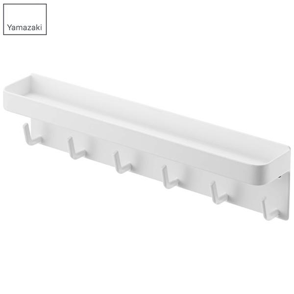 山崎実業:マグネットキーフック&amp;トレイ スマート ホワイト 2754(メーカー直送品) マグネットキ...