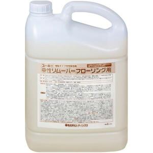 ミッケル化学:中性リムーバー増粘タイプフローリング用 121123 中性 フローリング 剥離剤 ハクリ剤 増粘