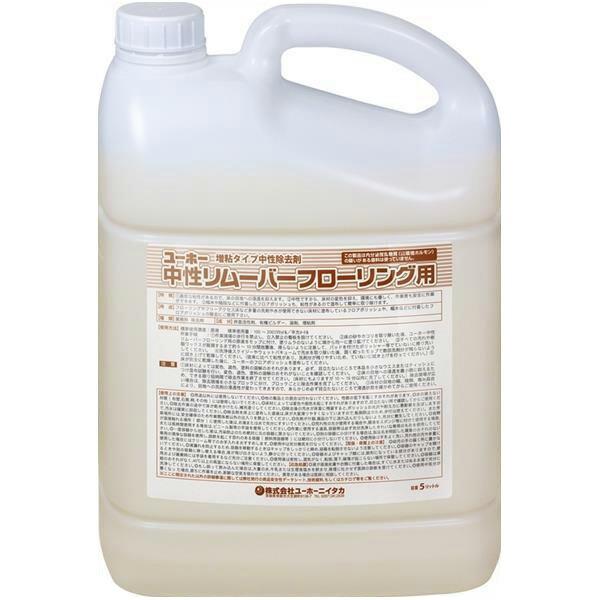 【メーカー直送】ミッケル化学 【5kgx2】中性リムーバー増粘タイプフローリング用 121123