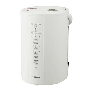 象印（ZOJIRUSHI） 加湿器 STAN. EE-FA50-WA [ホワイト] : ユープラン