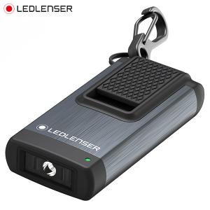 LED LENSER(レッドレンザー):K4R Gray 502574 キーライト 充電｜cocoterracemore