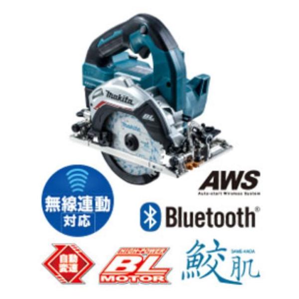 makita(マキタ):125ミリ充電式マルノコ HS475DRGX 小さなボディに圧倒的パワー １...