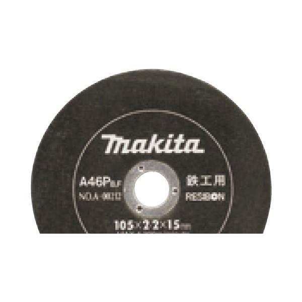 makita(マキタ):切断砥石105A46P (10入り) A-00212 電動工具 DIY 08...