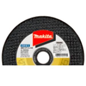 makita(マキタ):HB270用カッタ17.5 A-35508 電動工具 DIY A-35508 makita(マキタ):HB270用カッタ17.5 A-35508 電動工具 DIY A-35508