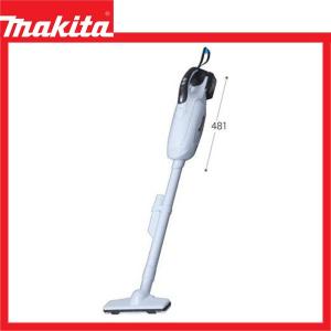 makita(マキタ):充電式クリーナ CL182FDRFW コードレス 掃除機 充電式 小型 軽量 紙パック式 88381613590｜cocoterracemore