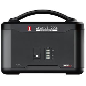 MUSTTOOL(マストツール):単体使用不可　補助バッテリー CYGNUS 1000L PB-1000LA 高出力 1000W 補助電源｜cocoterracemore