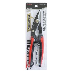 エヌシキ プロモデル テスキー PRO 315 刃長 逃げ溝付 旧三菱