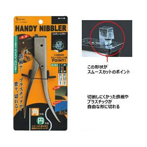 ParkTool（パークツール） チームイシューリペアスタンド PRS-25