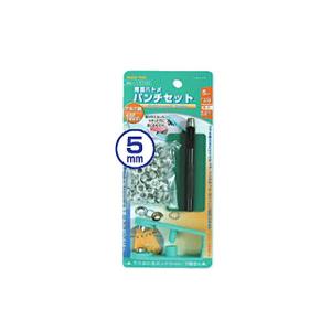 手動ハサミ 32インチ ケーブルカッター 電線カッター 銅線 アルミ線