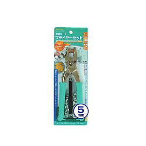 イチネンMTM(旧イチネンミツトモ):両面ハトメ プライヤーセット 5mm(#300) アルミ製 100組入 51332