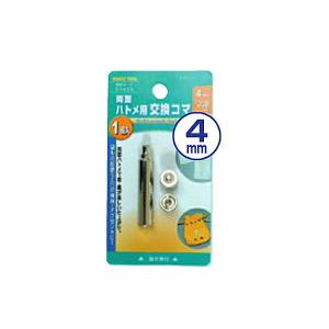 イチネンアクセス 4mm (#200) 両面ハト...の商品画像