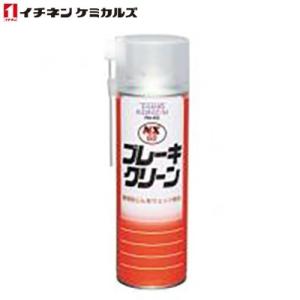 イチネンケミカルズ:NX6 ブレーキクリーン 000060 (エアゾール) 500ml