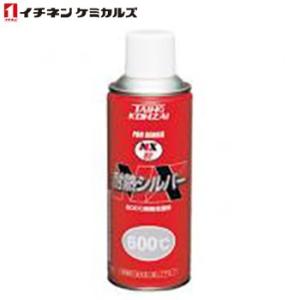 イチネンケミカルズ:NX82 耐熱シルバー 000082 銀(エアゾール) 300ml