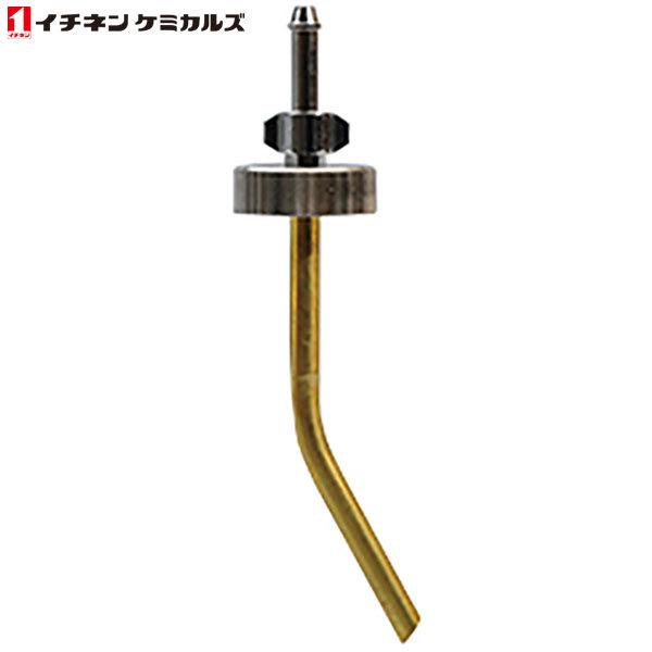 イチネンケミカルズ:アダプター 000912 NX912