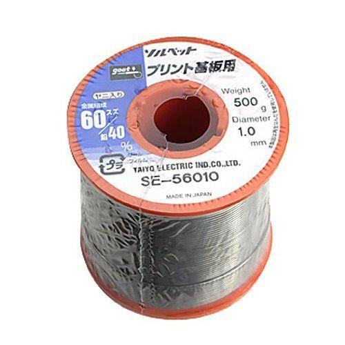 goot(グート)(太陽電機産業):プリント基板用ハンダ (スズ60%) 500g SE-56012...