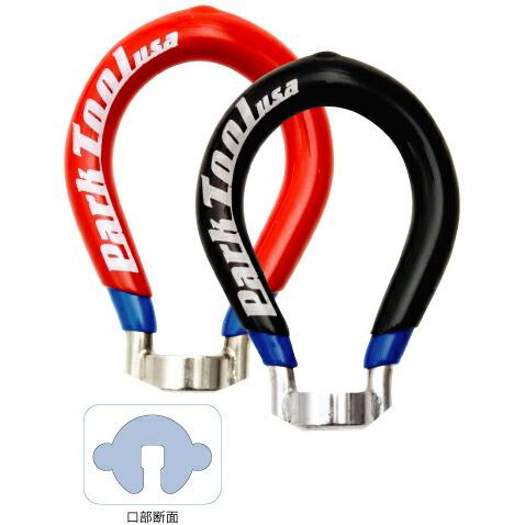 ParkTool（パークツール） スポークレンチ SW-42